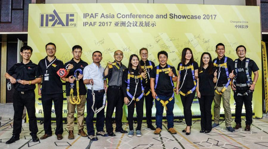 IPAF Asia Conference 2017