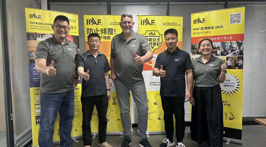 IPAF Strengthens Global Training Standards with Pilot Senior Instructor Workshop in Changsha, China