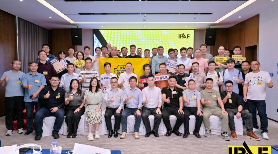 IPAF Seminar on Safe Use of MEWPs and Technology Advancements - Changsha, China