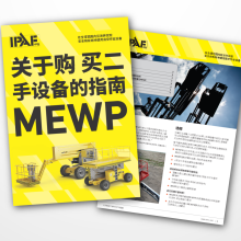 Document cover mockup Guidance On Buying a Pre-Owned MEWP ZH