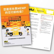 Document cover mockup for social and website-AA46 ZH